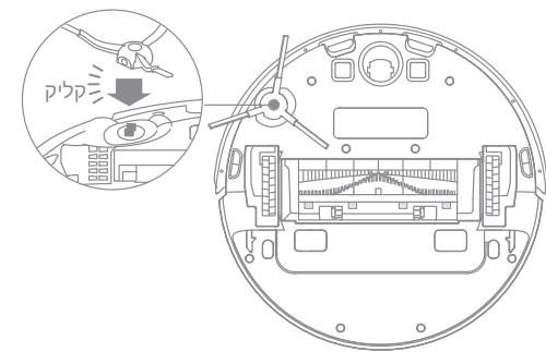 DREAME D10 PLUS - 1 - 2