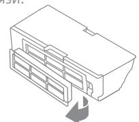 DREAME D10 PLUS - # - 1