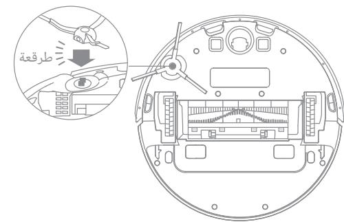 DREAME D10 PLUS - aIaluljgoJ1.1 - 2