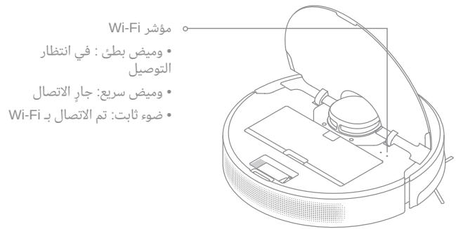 DREAME D10 PLUS - Wi-Fi b.ooJc!.3 - 1