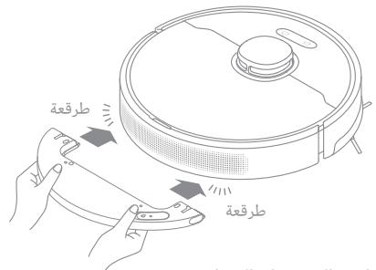DREAME D10 PLUS - p1u2w21 4a5 - 1