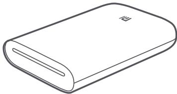Xiaomi MIphotoprinter - 合上印表機紙盒蓋 - 1