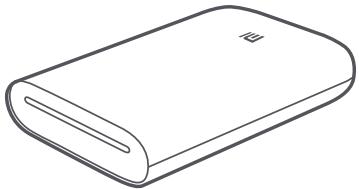 Xiaomi MIphotoprinter - Close the paper tray cover. - 1