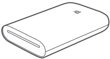 Xiaomi MIphotoprinter - Schlieben Sie die Abdeckung des Papierfachs. - 1