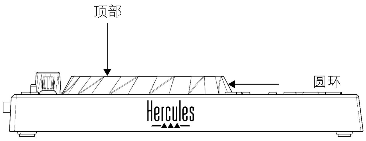 HERCULES INPULSE 300 MK2 - 缓动盘 - 2