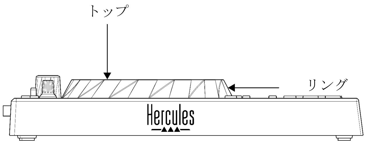 HERCULES INPULSE 300 MK2 - 工法と - 2