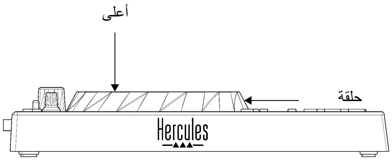 HERCULES INPULSE 300 MK2 - Final do DJUCED® e Serato DJ Lite - 4