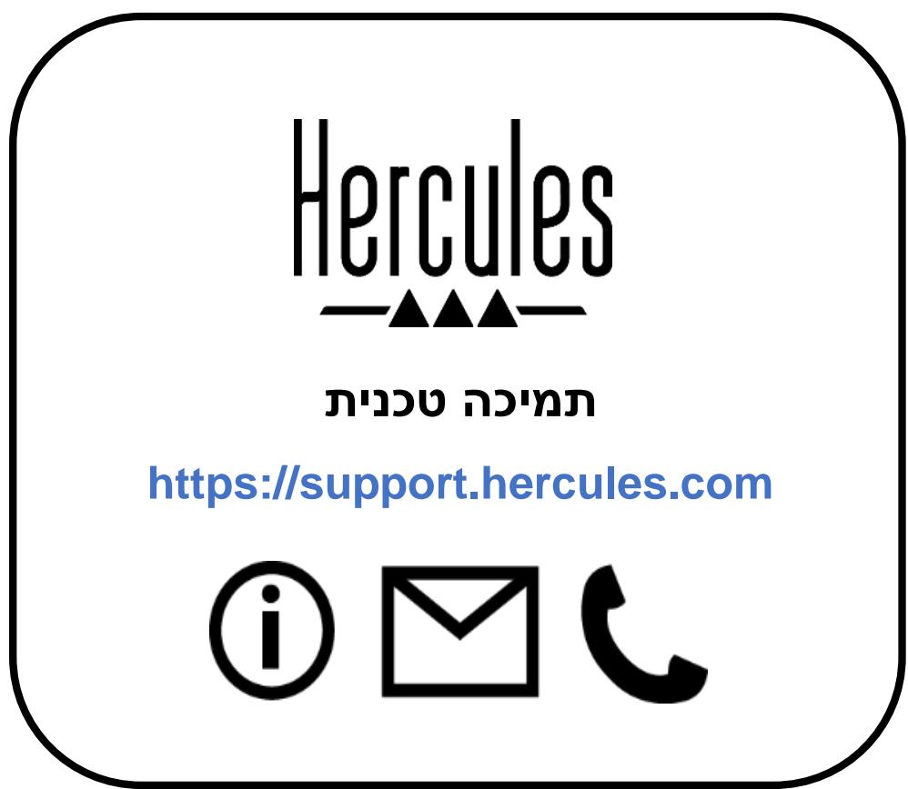 HERCULES INPULSE 300 MK2 - .DJControl Impulse 300 MK2 - 1