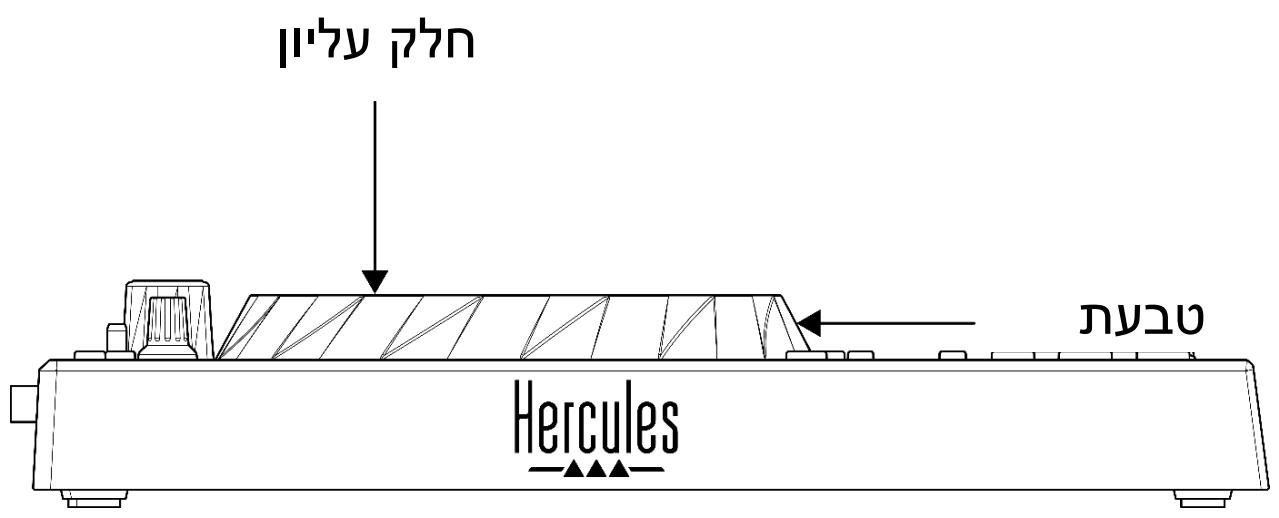 HERCULES INPULSE 300 MK2 - .2 - 13