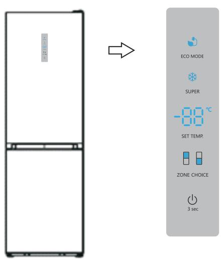 HISENSE RB440N4AFD - Panneau d'affichage sur la porte - 1