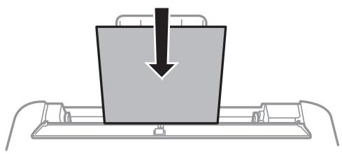 EPSON EcoTank ET-2850 - Chargement de papier dans le chargeur d'alimentation papier à l'arrière - 3