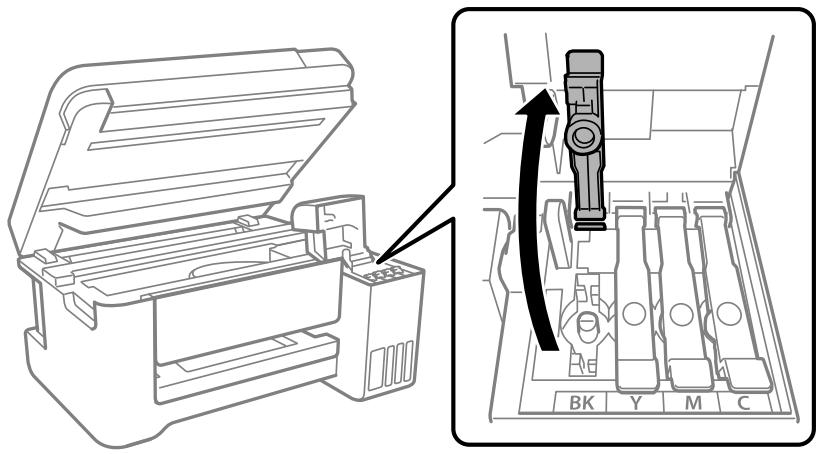 EPSON EcoTank ET-2850 - Remplissage du réservoir d'encre - 3
