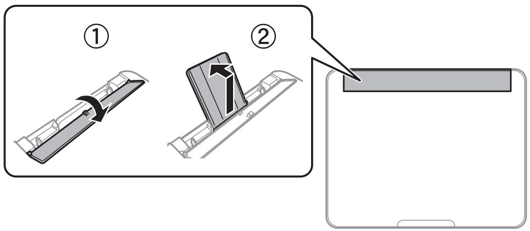 EPSON EcoTank ET-2850 - Chargement de papier dans le chargeur d'alimentation papier à l'arrière - 1