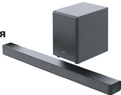 HISENSE AX3000G - Mодель: AX3100G - 1