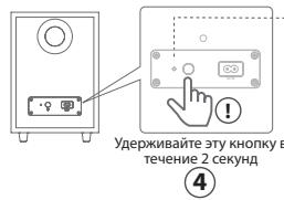 HISENSE AX3000G - Coprajenge c ca6ByΦepom - 3