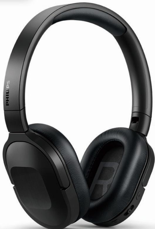 PHILIPS ANC TAH6506BK - 1