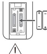 HISENSE AX5000 - 3aMeha akkymyntopa nynbta dtacnauhoHoro ynpablenu - 2