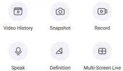 EZVIZ DB2 PRO - Vue en direct - 2