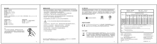 Xiaomi Redmi Buds 4 Lite - 15