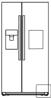 HISENSE RS694N4BCE - Ajustement de la porte - 1