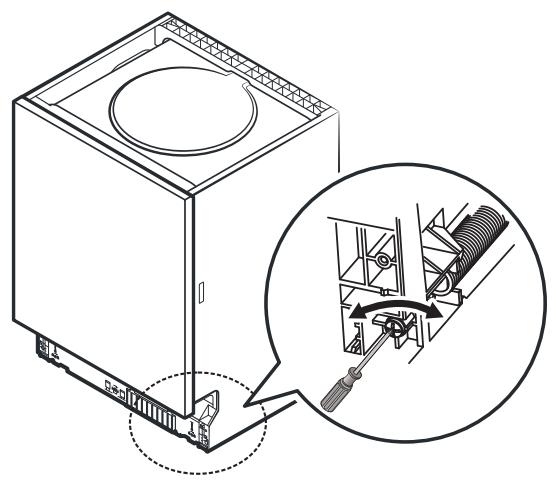 HISENSE HS522E10X 9S47 - Étape 3. Réglage de la tension des ressorts de porte - 1