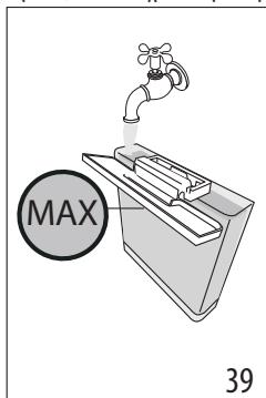 DELONGHI EC 9155.MB PREMIUM - Poooyn! - 5