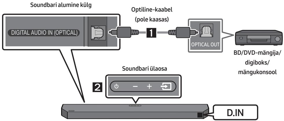 SAMSUNG HW-Q600C - 2.mevod.Uhendamine optimise kaabliga - 1