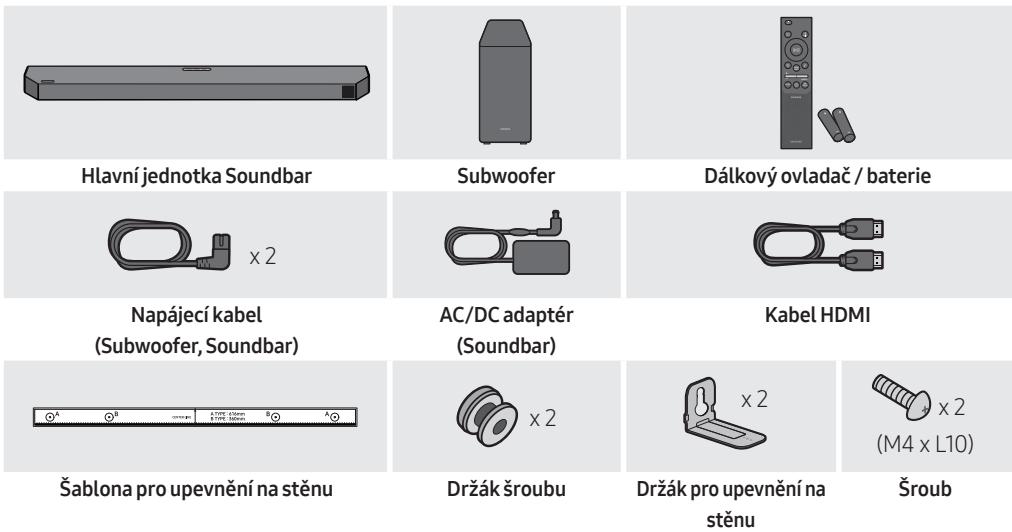 SAMSUNG HW-Q600C - KONTROLA SOUČÁSTÍ - 1