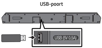 SAMSUNG HW-Q600C - SOFTWARE- UPDATE - 1