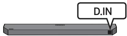 SAMSUNG HW-Q600C - Uso de la funciona Q-Symphony - 3