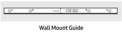 SAMSUNG HW-Q600C - Wallmount Components - 1