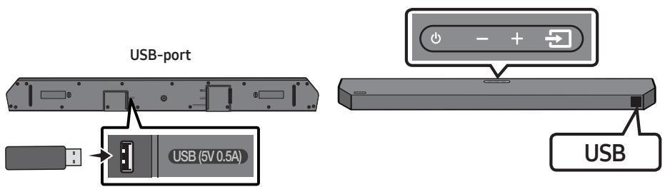 SAMSUNG HW-Q600C - ANSLUTA EN USB-ENHET - 1