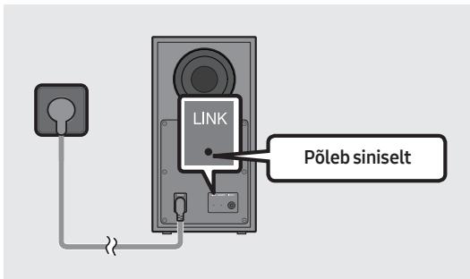 SAMSUNG HW-Q600C - Enne allpool kirjeldatud käsiti ühendamist - 3