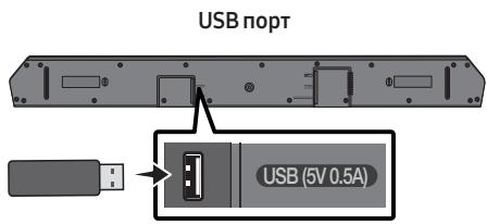 SAMSUNG HW-Q600C - BHIMAHNE - 1