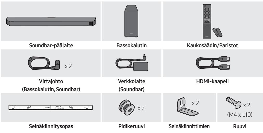 SAMSUNG HW-Q600C - OSIENT TARKISTAMINEN - 1