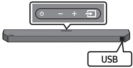 SAMSUNG HW-Q600C - PODŁACZANIE PAMIECI USB - 2