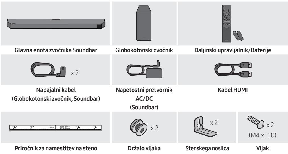 SAMSUNG HW-Q600C - PREVERJANE KOMPONENT - 1
