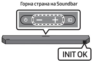 SAMSUNG HW-Q600C - Hylnpae - 1