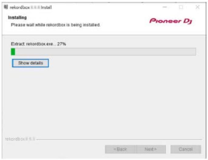 PIONEER DJ DDJ-REV5 - Spécifiez le chemin d'installation. - 1