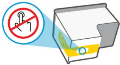 HP DeskJet 4222e - Remplacement des cartouches - 5
