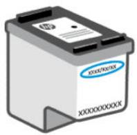 HP DeskJet 4222e - Informations de garantie sur les cartouches - 1