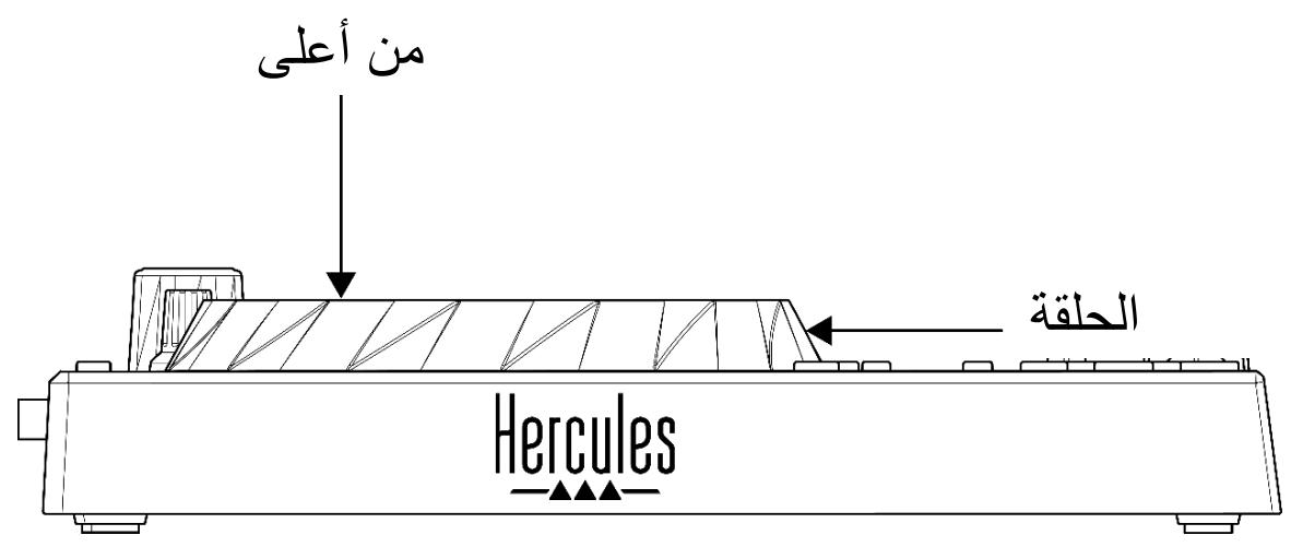 HERCULES Inpulse 200 MK2 - (1-2 nx'y) d'hi n'Master nx'y - 12