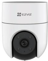 EZVIZ H8C - Contenu de l'emballage - 1