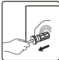 HISENSE WD914LE - AVANT D'UTILISER LE LAVE-LINGE, VEUILLEZ RETIRER LES BOULONS DE TRANSPORT! - 4