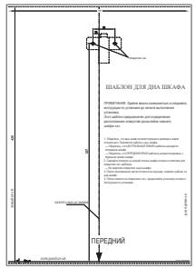 BRANDT BMG2115B - Побrotовkaшкафа - 2
