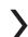 HIGH ONE 510 C W566C - Kinderslot - 2
