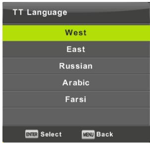HIGH ONE HI2421HD-EL - TT Language - 1