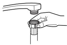 HISENSE HS543D10X 11S47 INOX - Raccordement à l'eau froide - 1