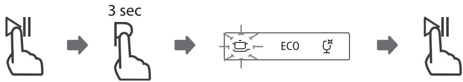 HIGH ONE 10S49 D WAD929C - CHANGING THE PROGRAM MID-CYCLE - 1
