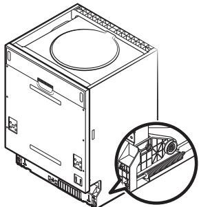 SAMSUNG DW60CG550FSR 14S44DB D - ETAPE 4:AJUSTEMENT DE LA TENSION DES RESSORTS DE LA PORTE (POUR UN LAVE-VAISSELLÉ ENTIÈRÉMENT ENCASTRÉ OU SEMI-ENCASTRÉ) - 1
